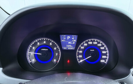 Hyundai Solaris II рестайлинг, 2015 год, 1 265 000 рублей, 13 фотография