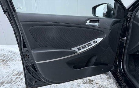 Hyundai Solaris II рестайлинг, 2015 год, 1 265 000 рублей, 15 фотография