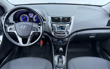 Hyundai Solaris II рестайлинг, 2015 год, 1 265 000 рублей, 12 фотография