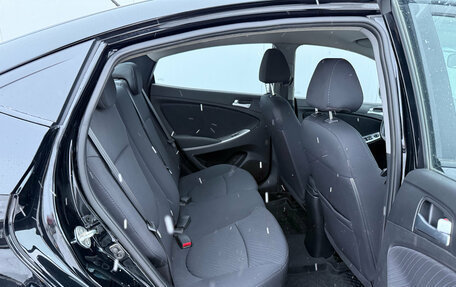 Hyundai Solaris II рестайлинг, 2015 год, 1 265 000 рублей, 20 фотография