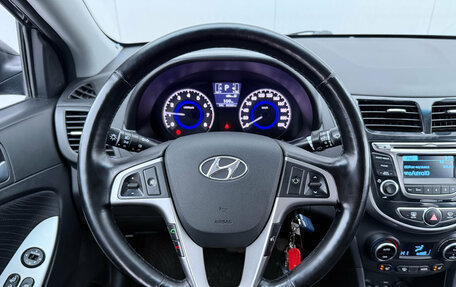 Hyundai Solaris II рестайлинг, 2015 год, 1 265 000 рублей, 14 фотография