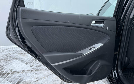 Hyundai Solaris II рестайлинг, 2015 год, 1 265 000 рублей, 16 фотография