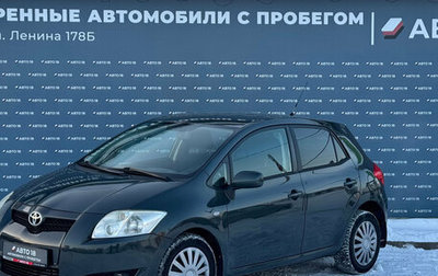 Toyota Auris II, 2007 год, 699 000 рублей, 1 фотография