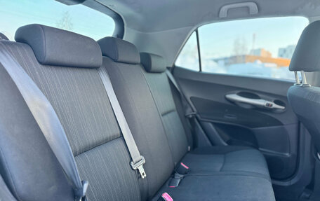 Toyota Auris II, 2007 год, 699 000 рублей, 12 фотография