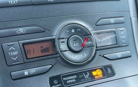 Toyota Auris II, 2007 год, 699 000 рублей, 18 фотография