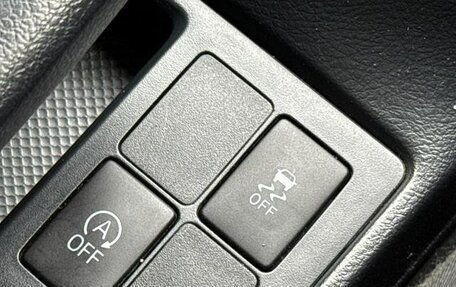 Toyota Vitz, 2017 год, 930 000 рублей, 20 фотография