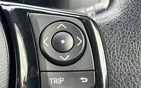 Toyota Vitz, 2017 год, 930 000 рублей, 24 фотография