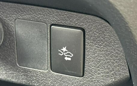 Toyota Vitz, 2017 год, 930 000 рублей, 26 фотография