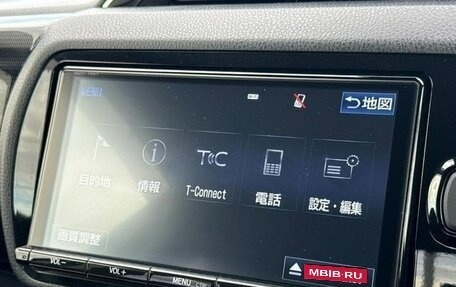 Toyota Vitz, 2017 год, 930 000 рублей, 15 фотография