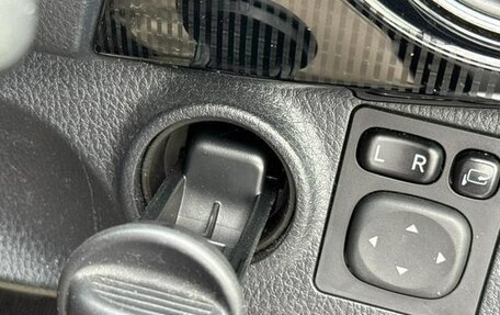 Toyota Vitz, 2017 год, 930 000 рублей, 27 фотография