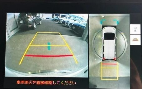 Toyota Sienta, 2022 год, 1 602 000 рублей, 11 фотография