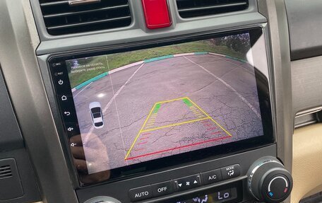 Honda CR-V III рестайлинг, 2012 год, 1 850 000 рублей, 8 фотография