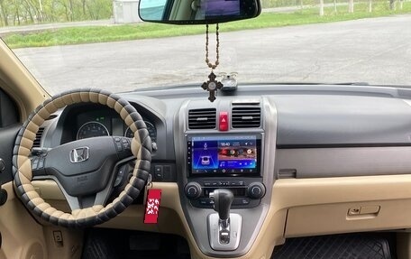 Honda CR-V III рестайлинг, 2012 год, 1 850 000 рублей, 7 фотография