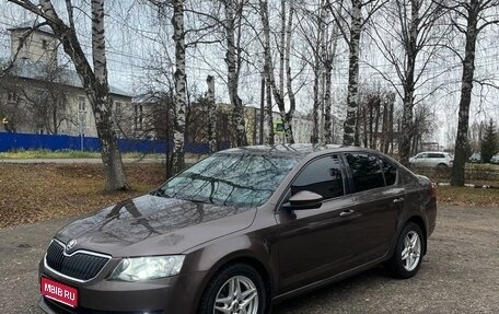 Skoda Octavia, 2014 год, 940 000 рублей, 1 фотография