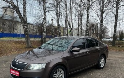 Skoda Octavia, 2014 год, 940 000 рублей, 1 фотография