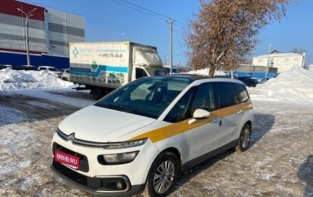 Citroen C4 Picasso II рестайлинг, 2017 год, 800 000 рублей, 1 фотография