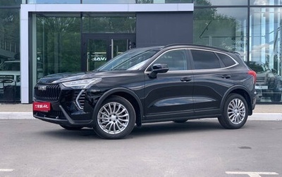 Haval Jolion, 2026 год, 2 899 000 рублей, 1 фотография