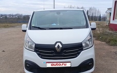Renault Trafic, 2016 год, 1 990 000 рублей, 1 фотография