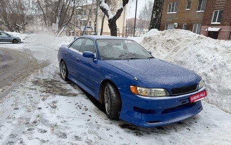 Toyota Mark II VIII (X100), 1994 год, 7 фотография