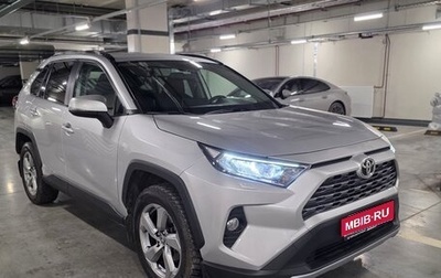 Toyota RAV4, 2020 год, 3 250 000 рублей, 1 фотография