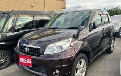 Toyota Rush II, 2015 год, 1 274 000 рублей, 1 фотография