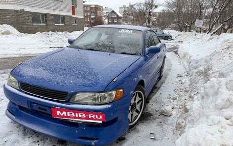 Toyota Mark II VIII (X100), 1994 год, 12 фотография