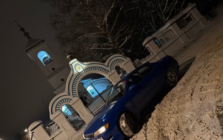 Toyota Mark II VIII (X100), 1994 год, 14 фотография