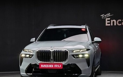 BMW X7, 2024 год, 13 370 000 рублей, 1 фотография