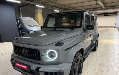 Mercedes-Benz G-Класс AMG, 2025 год, 32 900 000 рублей, 1 фотография