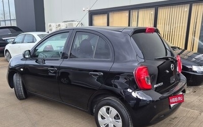 Nissan March IV, 2021 год, 1 049 000 рублей, 1 фотография