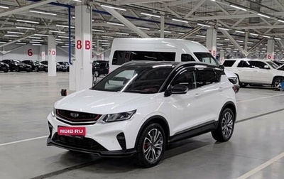 Geely Coolray I, 2022 год, 1 449 000 рублей, 1 фотография