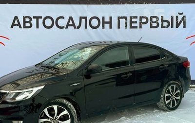 KIA Rio III рестайлинг, 2016 год, 924 888 рублей, 1 фотография