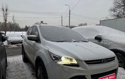 Ford Kuga III, 2014 год, 850 000 рублей, 1 фотография