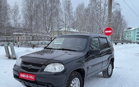 Chevrolet Niva I рестайлинг, 2016 год, 565 000 рублей, 1 фотография