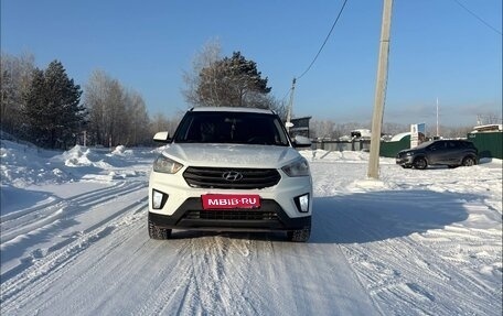 Hyundai Creta I рестайлинг, 2017 год, 1 550 000 рублей, 1 фотография
