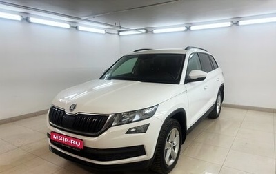 Skoda Kodiaq I, 2020 год, 2 530 000 рублей, 1 фотография