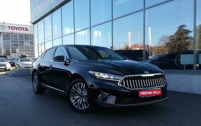 KIA K7, 2020 год, 2 969 000 рублей, 1 фотография