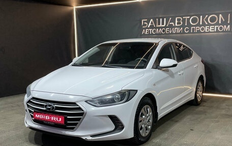 Hyundai Elantra VI рестайлинг, 2017 год, 1 020 000 рублей, 1 фотография