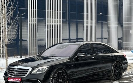 Mercedes-Benz S-Класс, 2013 год, 2 990 000 рублей, 1 фотография