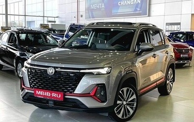 Changan CS35 Plus, 2024 год, 1 900 000 рублей, 1 фотография