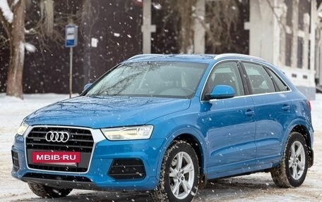 Audi Q3, 2016 год, 2 500 000 рублей, 12 фотография