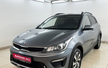 KIA Rio IV, 2020 год, 1 470 000 рублей, 1 фотография