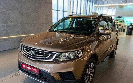 Geely Emgrand X7 I, 2019 год, 1 249 000 рублей, 1 фотография
