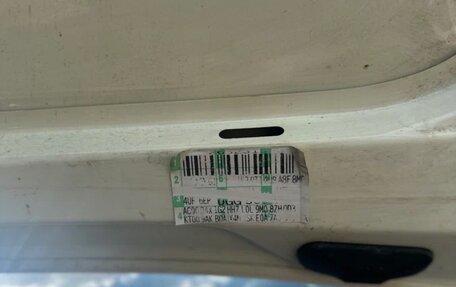 Volkswagen Jetta VI, 2009 год, 609 999 рублей, 14 фотография