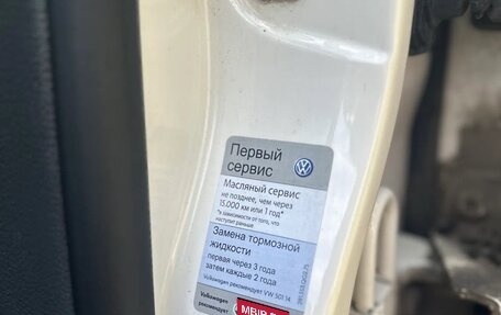 Volkswagen Jetta VI, 2009 год, 609 999 рублей, 12 фотография