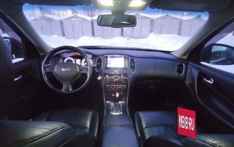 Infiniti EX, 2013 год, 1 100 000 рублей, 11 фотография