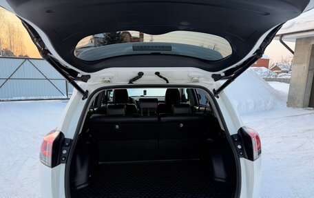 Toyota RAV4, 2017 год, 3 000 000 рублей, 9 фотография