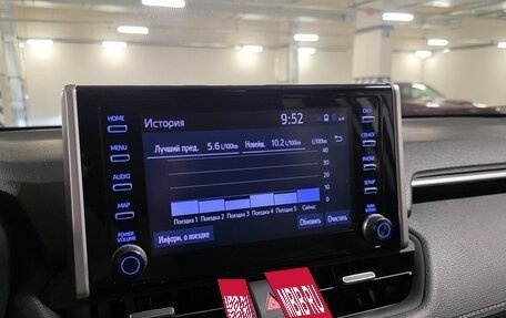 Toyota RAV4, 2020 год, 3 250 000 рублей, 15 фотография