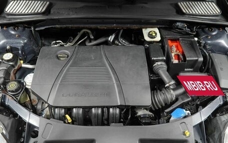 Ford Mondeo IV, 2011 год, 750 000 рублей, 20 фотография