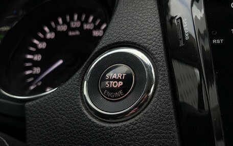 Nissan X-Trail, 2017 год, 1 795 000 рублей, 20 фотография